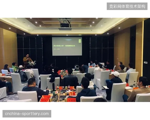 大型赛事运营服务市场正向全周期交通压力精细化治理演进