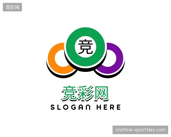 纵览竞彩网官方网站
